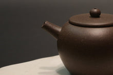 Load image into Gallery viewer, TianQingNi Heng Yu Lianzi Teapot, 天青泥亨裕莲子壶, 120ml