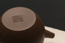 Load image into Gallery viewer, TianQingNi Heng Yu Lianzi Teapot, 天青泥亨裕莲子壶, 120ml