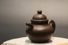 Load image into Gallery viewer, TianQingNi Duoqiu Yixing Teapot, 天青泥掇球壶, 210ml