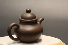Load image into Gallery viewer, TianQingNi Duoqiu Yixing Teapot, 天青泥掇球壶, 210ml