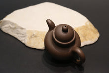 Load image into Gallery viewer, TianQingNi Duoqiu Yixing Teapot, 天青泥掇球壶, 210ml