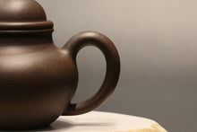 Load image into Gallery viewer, TianQingNi Duoqiu Yixing Teapot, 天青泥掇球壶, 210ml