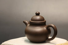 Load image into Gallery viewer, TianQingNi Duoqiu Yixing Teapot, 天青泥掇球壶, 210ml