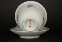Load image into Gallery viewer, 120ml Four Season Flowers Fencai Jingdezhen Porcelain Gaiwan