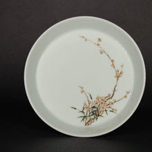 Load image into Gallery viewer, Plum Blossom Motif Youzhongcai Jingdezhen Porcelain Saucer