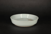 Load image into Gallery viewer, Plum Blossom Motif Youzhongcai Jingdezhen Porcelain Saucer