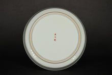 Load image into Gallery viewer, Fir Tree Motif Youzhongcai Jingdezhen Porcelain Saucer