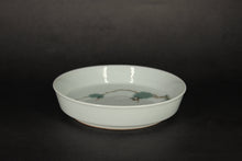 Load image into Gallery viewer, Fir Tree Motif Youzhongcai Jingdezhen Porcelain Saucer