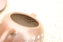 Load image into Gallery viewer, 170ml Xishi Nixing Teapot with Peony Carving by Li Changquan and Calligraphy by Qiu Yi Feng, 黎昌权牡丹花浮雕西施壶