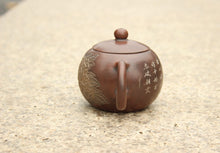 Load image into Gallery viewer, 170ml Xishi Nixing Teapot with Peony Carving by Li Changquan and Calligraphy by Qiu Yi Feng, 黎昌权牡丹花浮雕西施壶