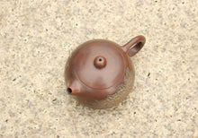 Load image into Gallery viewer, 170ml Xishi Nixing Teapot with Peony Carving by Li Changquan and Calligraphy by Qiu Yi Feng, 黎昌权牡丹花浮雕西施壶