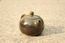 Load image into Gallery viewer, Wood Fired Xishi Nixing Teapot, 80ml