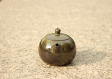 Load image into Gallery viewer, Wood Fired Xishi Nixing Teapot, 80ml