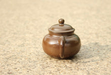 Load image into Gallery viewer, Wood Fired Panhu Nixing Teapot, 柴烧坭兴潘壶, 70ml