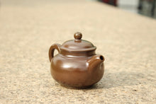 Load image into Gallery viewer, Wood Fired Panhu Nixing Teapot, 柴烧坭兴潘壶, 70ml
