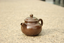 Load image into Gallery viewer, Wood Fired Panhu Nixing Teapot, 柴烧坭兴潘壶, 70ml