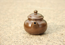 Load image into Gallery viewer, Wood Fired Panhu Nixing Teapot, 柴烧坭兴潘壶, 70ml