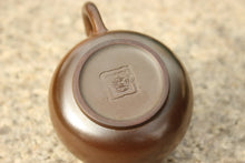 Load image into Gallery viewer, Wood Fired Panhu Nixing Teapot, 柴烧坭兴潘壶, 70ml