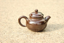 Load image into Gallery viewer, Wood Fired Panhu Nixing Teapot, 柴烧坭兴潘壶, 75ml
