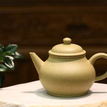 Load image into Gallery viewer, Benshan Lüni Bale Shuiping Yixing Teapot, 本山绿泥芭乐水平壶, 170ml
