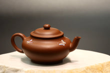 Load image into Gallery viewer, Zhuni Biandeng Yixing Teapot with Diancai Flowers, 点彩朱泥扁灯壶, 145ml