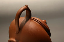 Load image into Gallery viewer, Zhuni Xiaoying Yixing Teapot, 朱泥笑罂壶, 175ml