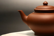 Load image into Gallery viewer, Zhuni Xiaoying Yixing Teapot, 朱泥笑罂壶, 175ml