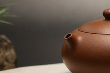 Load image into Gallery viewer, Zhuni Bian Xishi Yixing Teapot, 朱泥西施壶, 120ml