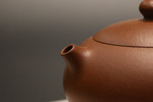 Load image into Gallery viewer, Zhuni Bian Xishi Yixing Teapot, 朱泥西施壶, 120ml