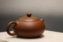Load image into Gallery viewer, PRE-ORDER: Zhuni or Zhuni Wuhui (Heini) Xishi Yixing Teapot, 120ml