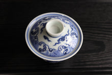 Load image into Gallery viewer, 150ml Dragon Qinghua Fanggu Jingdezhen Porcelain Gaiwan