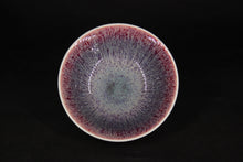 Load image into Gallery viewer, Gold Lacquer + Junware Porcelain Teacup from Jingdezhen, 85ml