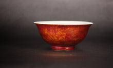 Load image into Gallery viewer, Gold and Red Lacquerware White Porcelain Teacup from Jingdezhen, 85ml