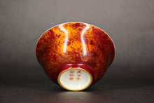 Load image into Gallery viewer, Gold and Red Lacquerware White Porcelain Teacup from Jingdezhen, 85ml