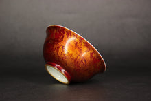 Load image into Gallery viewer, Gold and Red Lacquerware White Porcelain Teacup from Jingdezhen, 85ml