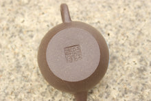 Load image into Gallery viewer, TianQingNi Julunzhu Yixing Teapot with Diancai Painting, 点彩天青泥巨轮珠壶, 120ml