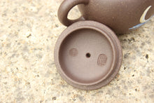 Load image into Gallery viewer, TianQingNi Julunzhu Yixing Teapot with Diancai Painting, 点彩天青泥巨轮珠壶, 120ml