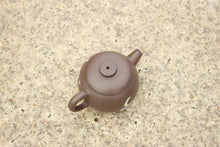 Load image into Gallery viewer, TianQingNi Julunzhu Yixing Teapot with Diancai Painting, 点彩天青泥巨轮珠壶, 120ml