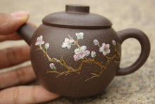 Load image into Gallery viewer, TianQingNi Julunzhu Yixing Teapot with Diancai Painting, 点彩天青泥巨轮珠壶, 120ml