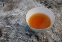 Load image into Gallery viewer, DalunShan Red High Mountain Oolong Tea 大仑山红乌龙茶 Summer 2024