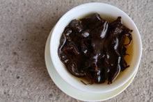 Load image into Gallery viewer, DalunShan Red High Mountain Oolong Tea 大仑山红乌龙茶 Summer 2024