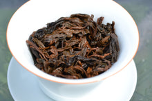 Load image into Gallery viewer, Taiwan RiYueTan Sun Moon Lake Black tea 2025