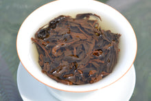 Load image into Gallery viewer, Taiwan RiYueTan Sun Moon Lake Black tea 2025