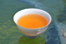 Load image into Gallery viewer, Taiwan RiYueTan Sun Moon Lake Black tea 2025