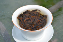 Load image into Gallery viewer, Taiwan RiYueTan Sun Moon Lake Black tea 2025