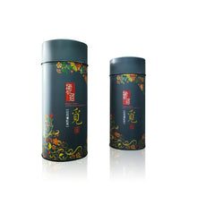 Load image into Gallery viewer, Taiwan RiYueTan Sun Moon Lake Black tea 2025