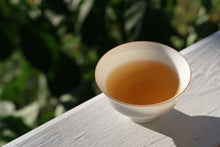 Load image into Gallery viewer, Taiwan DalunShan High Mountain Black tea, 大仑山红茶, Summer 2023