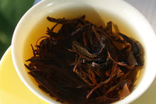Load image into Gallery viewer, Taiwan DalunShan High Mountain Black tea, 大仑山红茶, Summer 2023