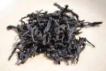 Load image into Gallery viewer, Taiwanese Black Tea Sample Pack, 3 Varieties, 30g total