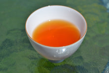 Load image into Gallery viewer, Taiwanese Black Tea Sample Pack, 3 Varieties, 30g total